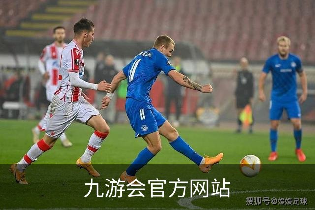 九游会官方网站 公司简介